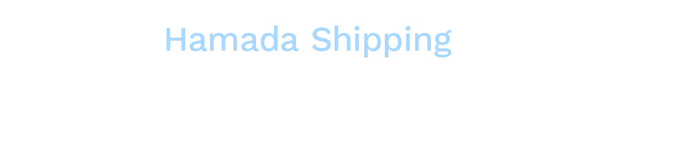 濵田海運株式会社